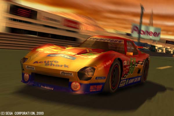 Sega GT - screenshot 6