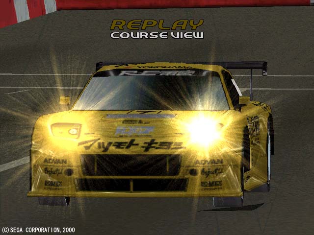 Sega GT - screenshot 5