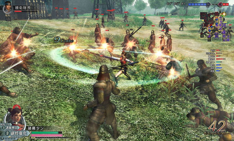 Dynasty Warriors Online - screenshot 8