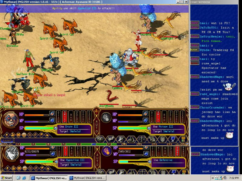 Myth War Online - screenshot 1