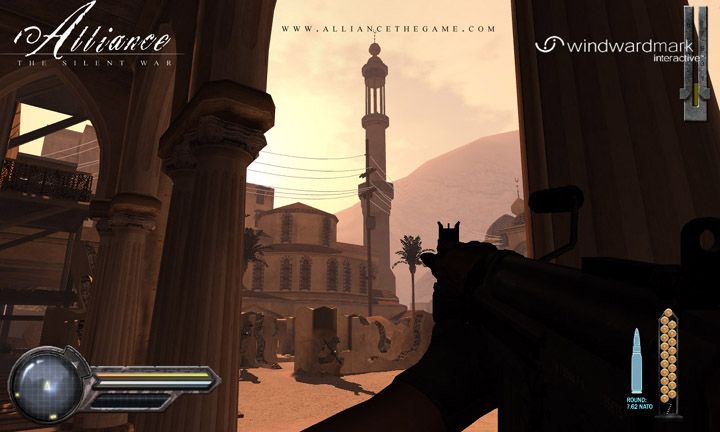 Alliance: The Silent War - screenshot 23