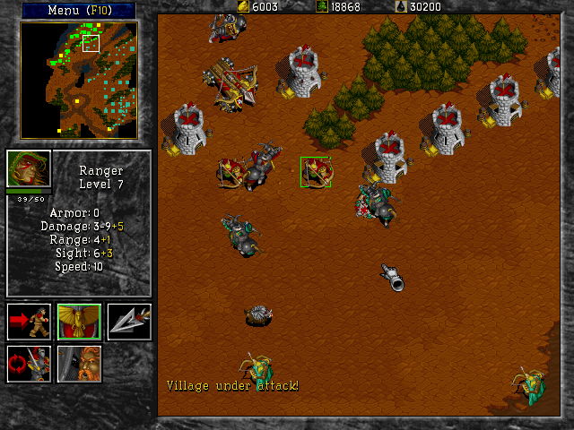 WarCraft 2: Tides of Darkness - screenshot 14