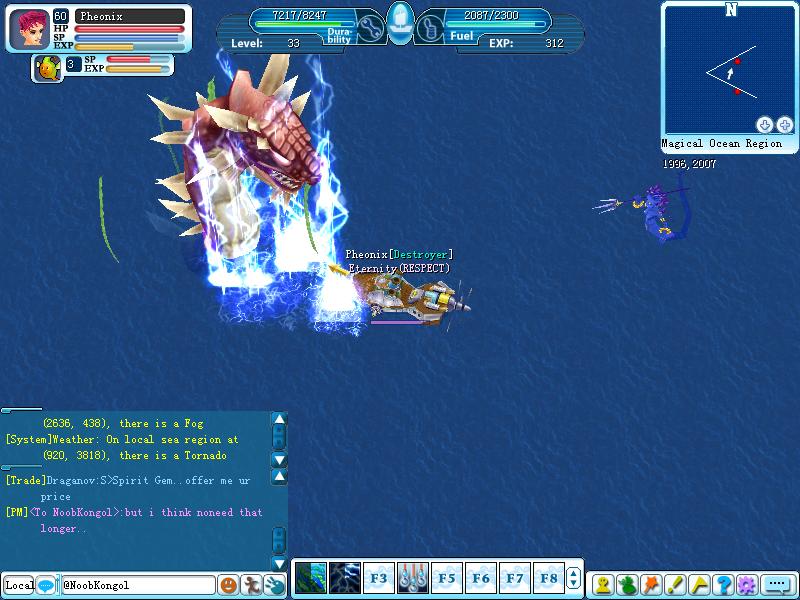 Pirate King Online - screenshot 112