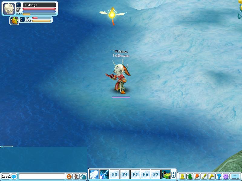 Pirate King Online - screenshot 103