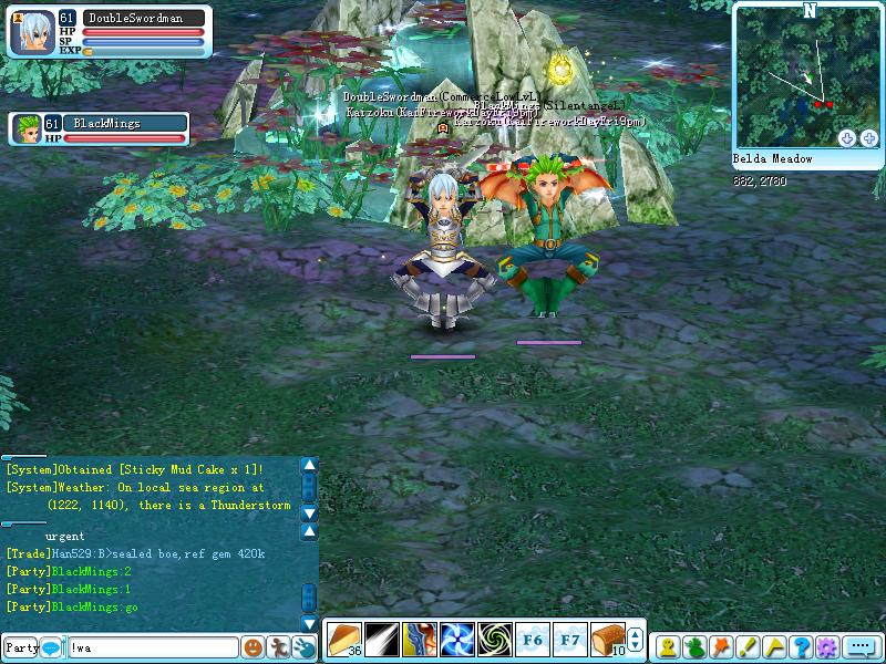 Pirate King Online - screenshot 102