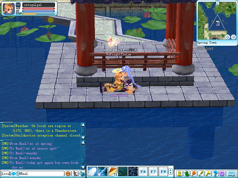 Pirate King Online - screenshot 74