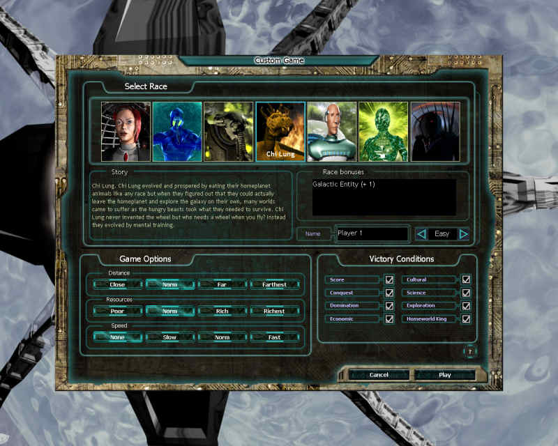 Lost Empire - screenshot 11
