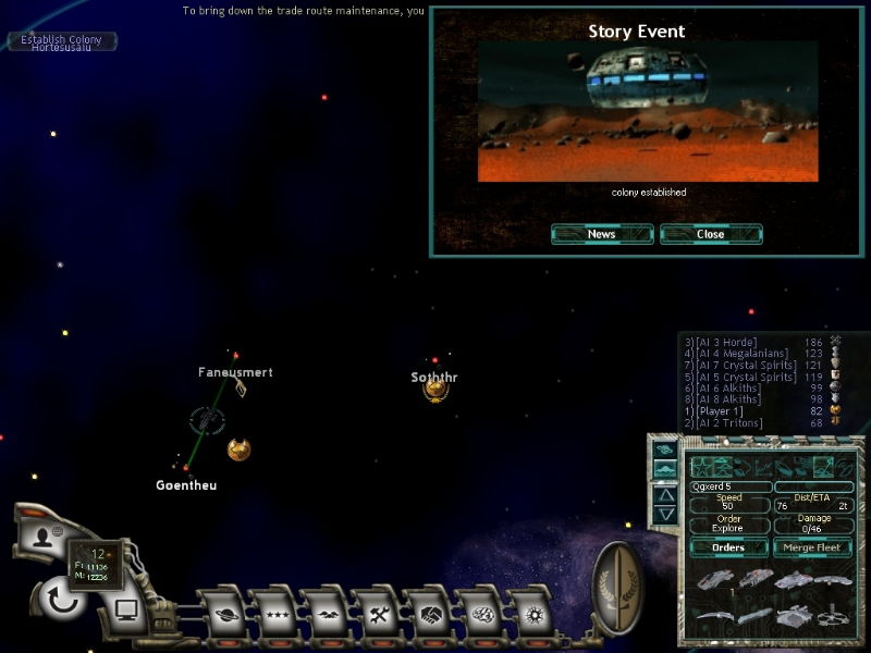 Lost Empire - screenshot 2