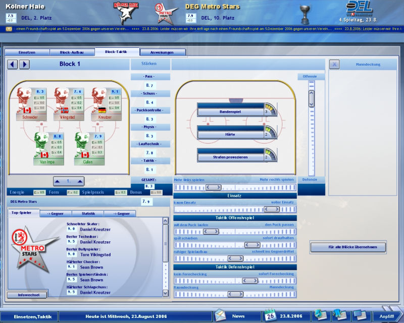 Heimspiel - Eishockeymanager 2007 - screenshot 9