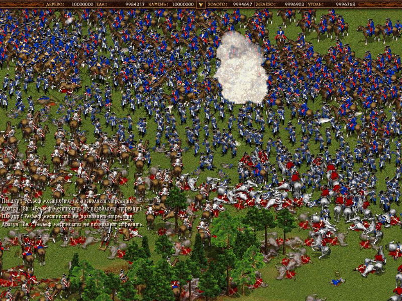 Cossacks: The Art of War - screenshot 35