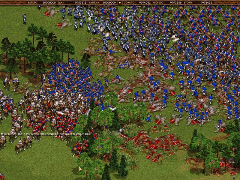 Cossacks: The Art of War - screenshot 34