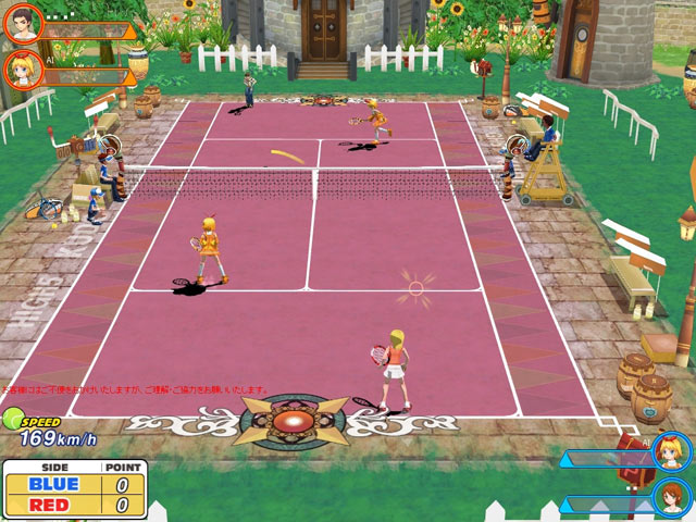 Smash Online - screenshot 8