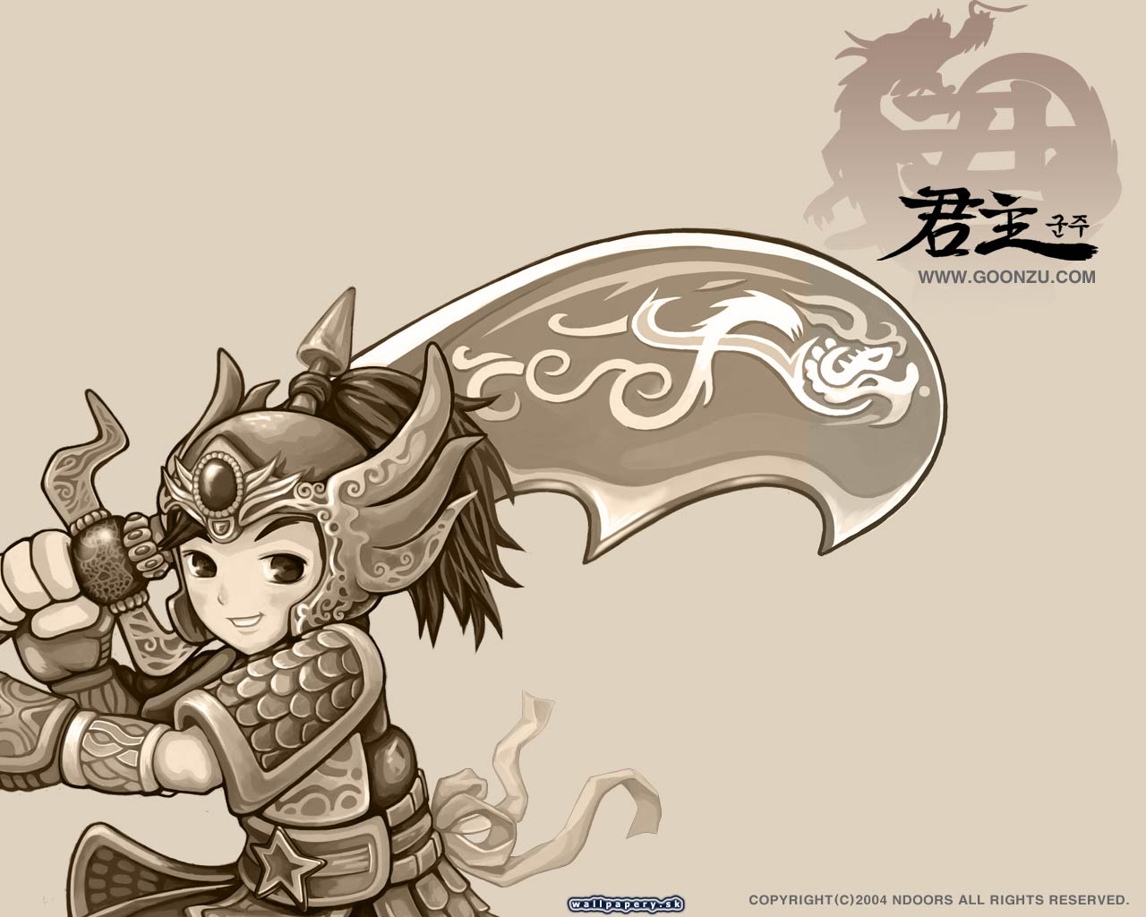 GoonZu online - wallpaper 3