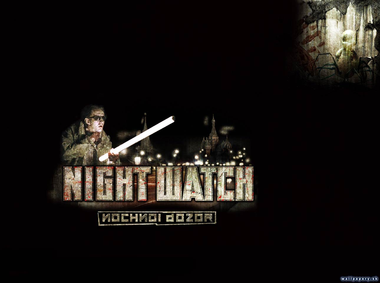Night Watch - wallpaper 9