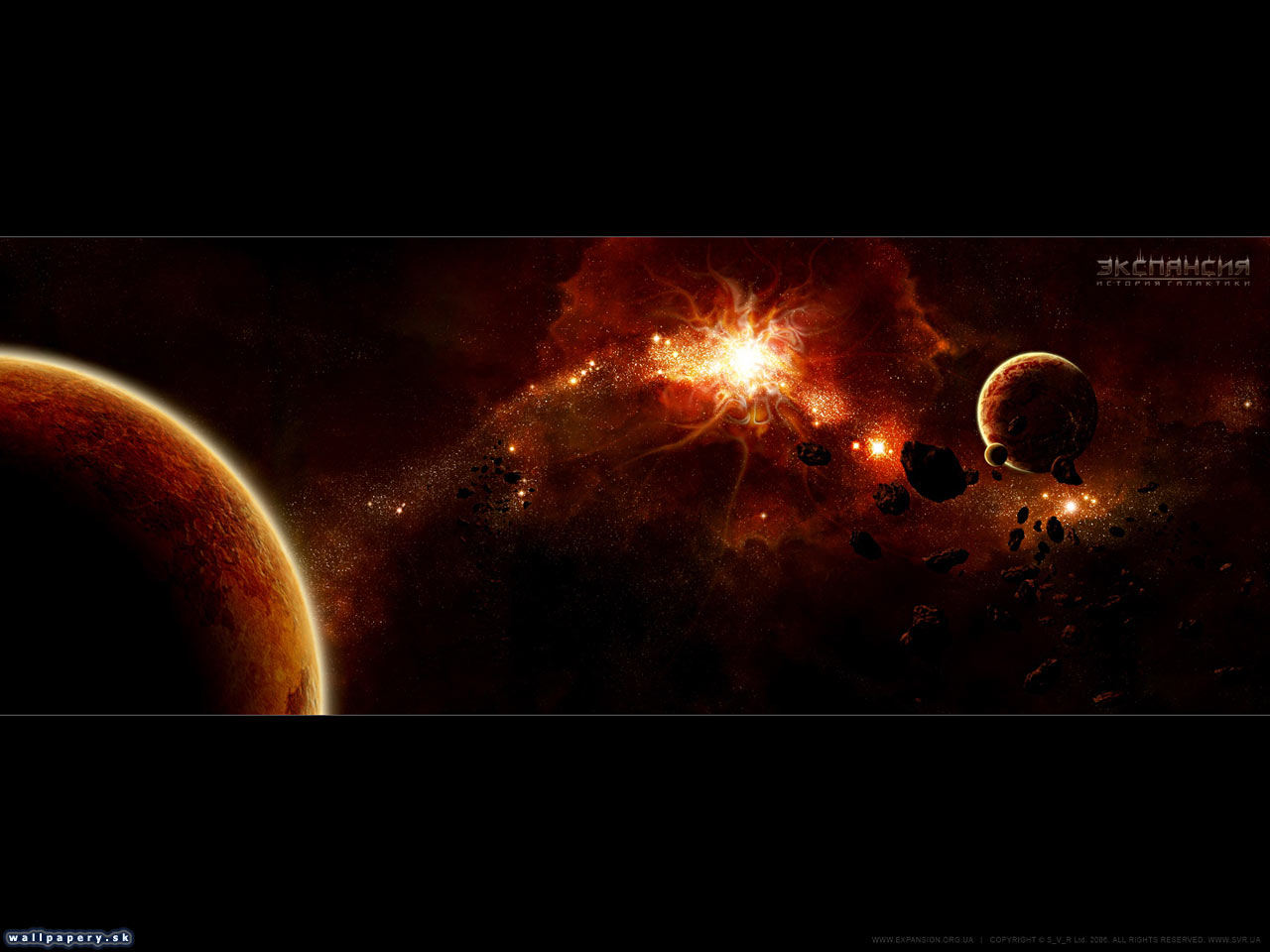 Expansion: The History of the Galaxy - wallpaper 2