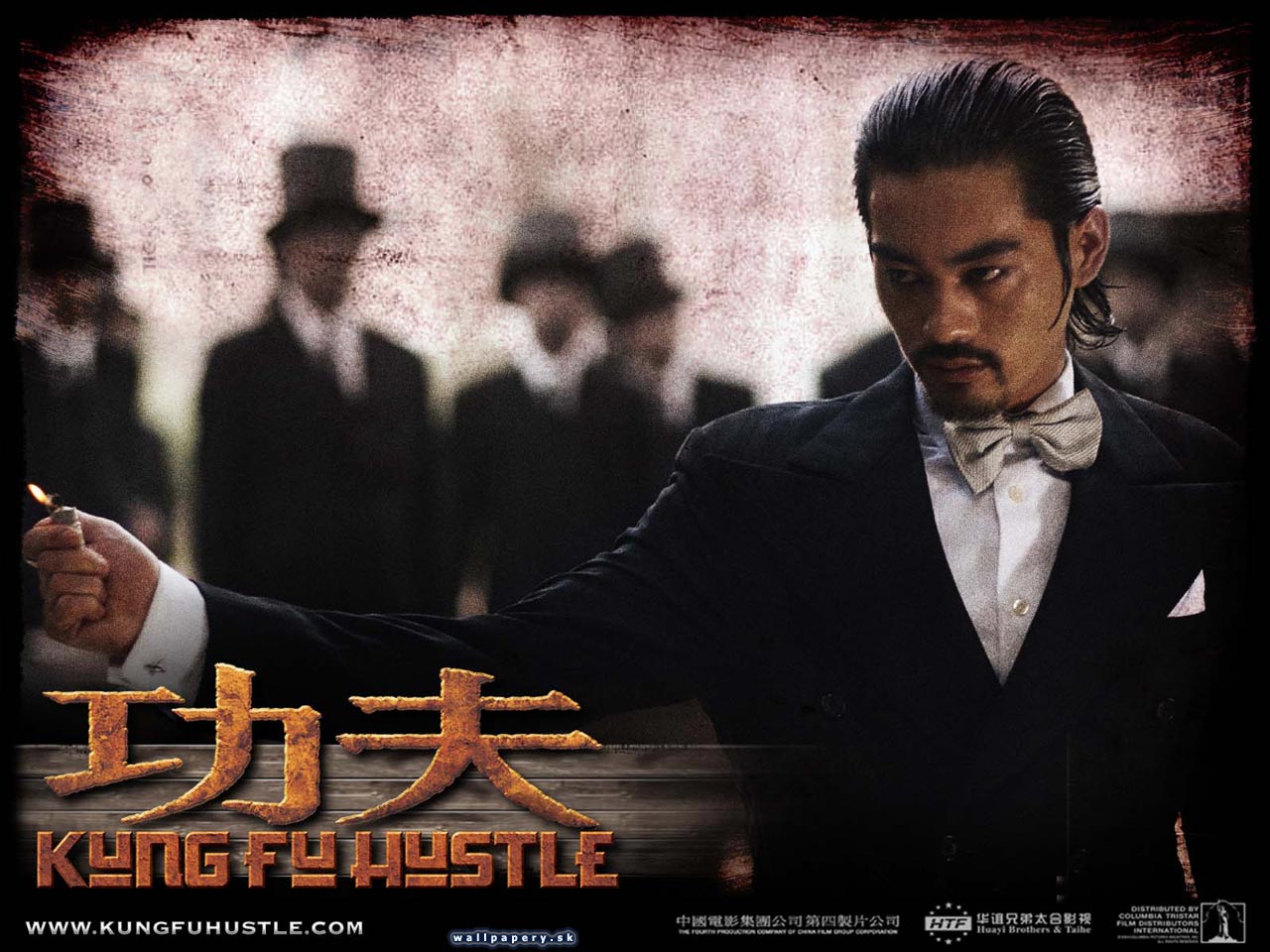 Kung Fu Hustle The Game - wallpaper 2