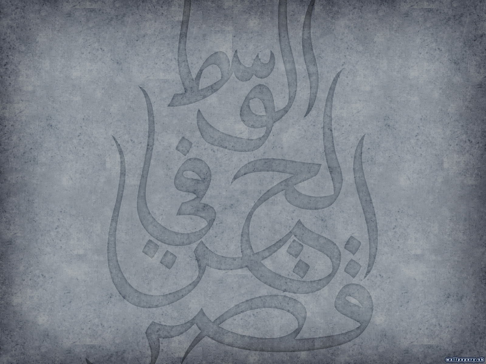 Qasir Al-Wasat: A Night in-Between - wallpaper 5