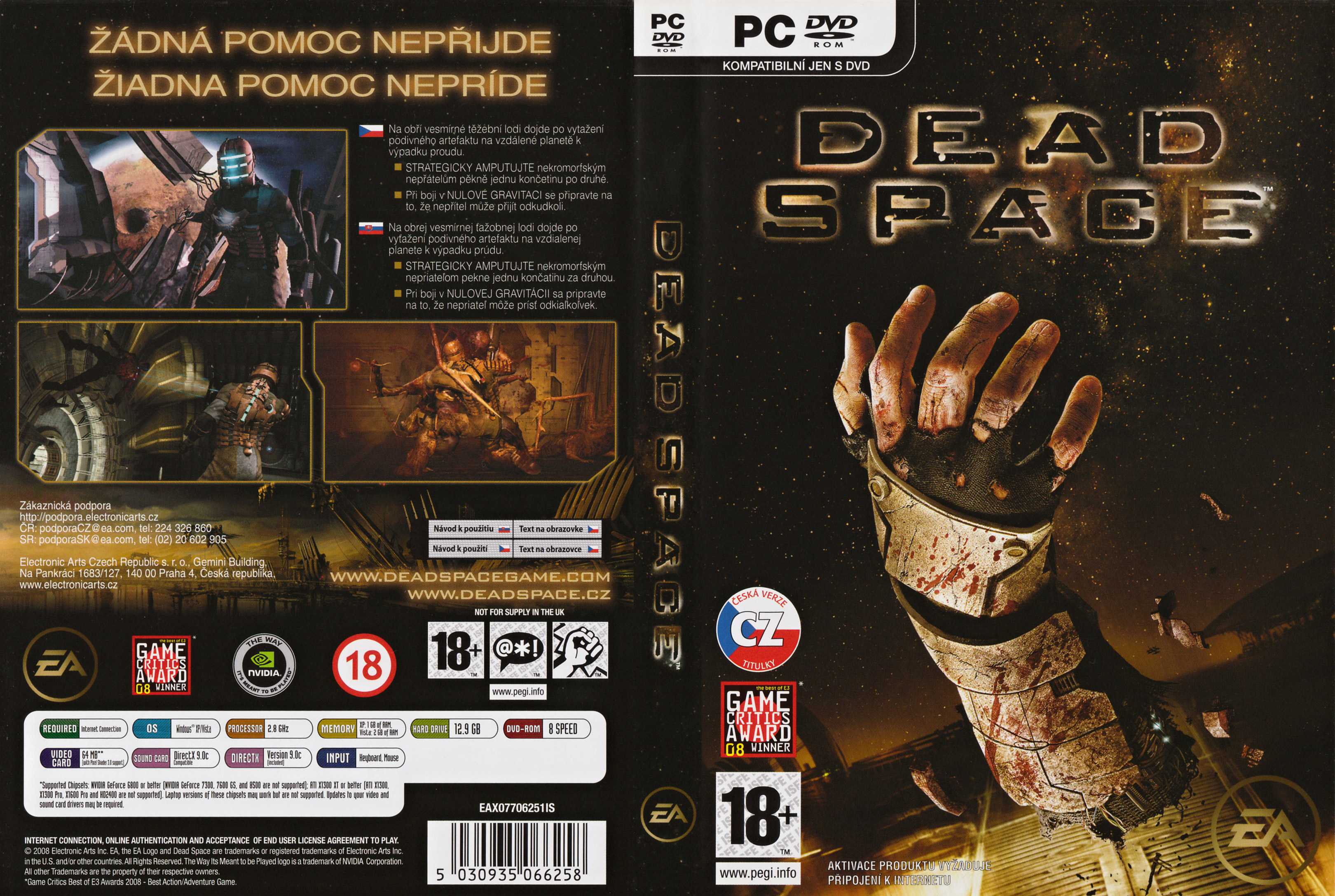 Dead Space - DVD obal 2