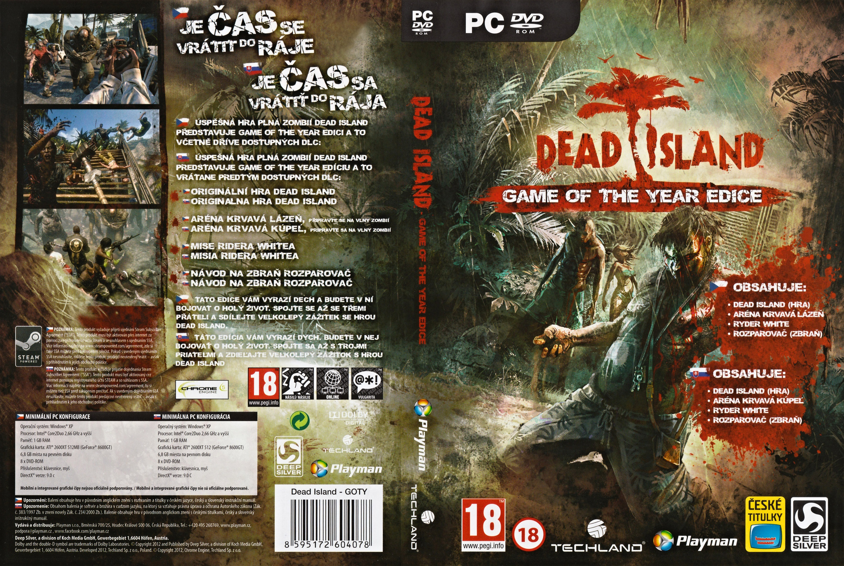 Dead island 2 пиратка по сети
