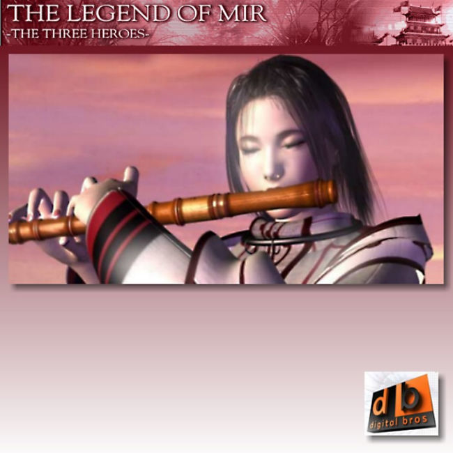 The Legend of Mir: The Three Heroes - predn CD obal