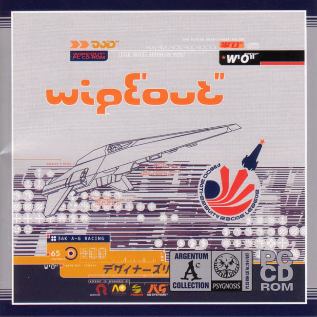 Wipeout: Agrentum Collection - predn CD obal