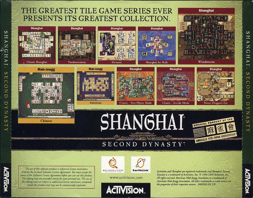 Shanghai: Second Dynasty - zadn CD obal