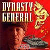 Dynasty General - predn CD obal