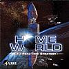Homeworld - predný CD obal