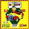Noddy - predn CD obal