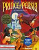 Prince of Persia (1990) - predný CD obal