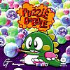 Puzzle Bobble - predn CD obal