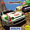 Sega Rally Championship - predn CD obal