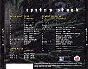 System Shock 2 - zadn CD obal
