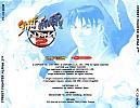 Street Fighter Alpha 2 - zadn CD obal