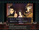 The Great Ace Attorney Chronicles - screenshot #21