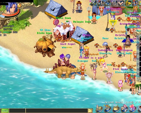 Wonderland Online - screenshot 1