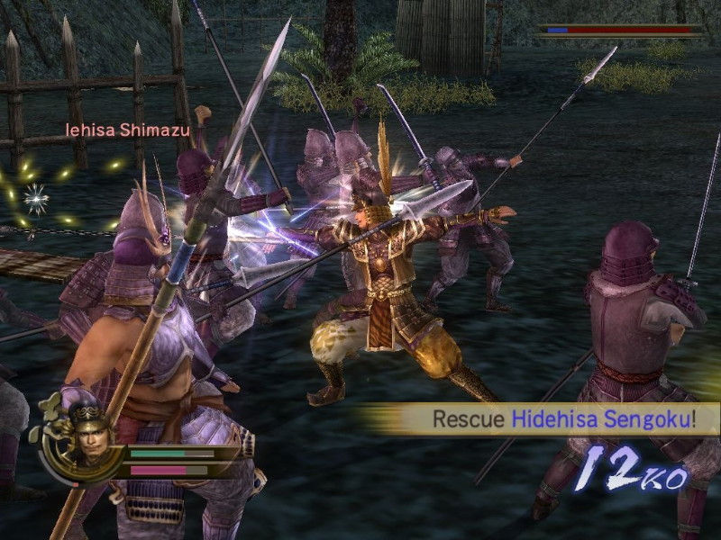 Samurai Warriors 2 - screenshot 9