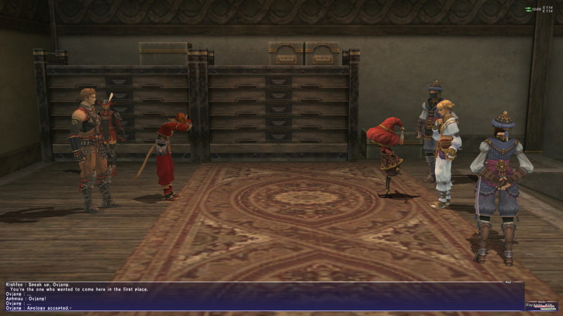 Final Fantasy XI: 2008 Edition - screenshot 19