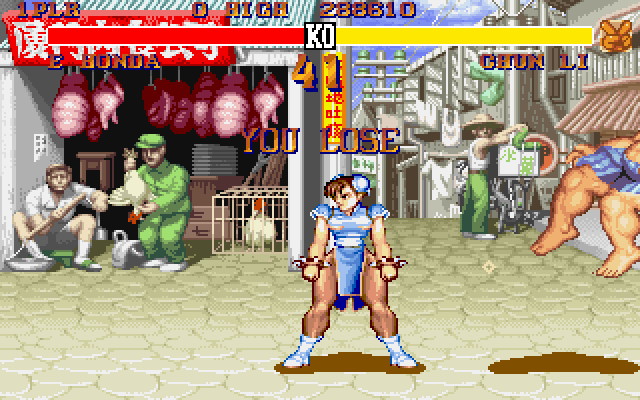 Street Fighter II - screenshot 15