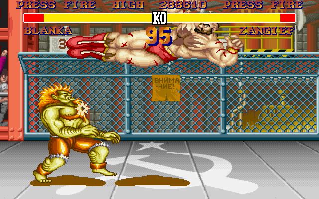 Street Fighter II - screenshot 6