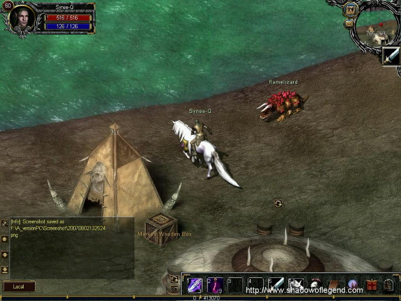 Shadow of Legend - screenshot 33