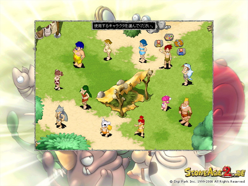 Stone Age 2 - screenshot 11