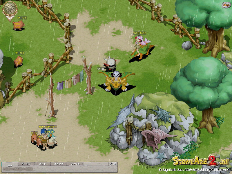 Stone Age 2 - screenshot 6
