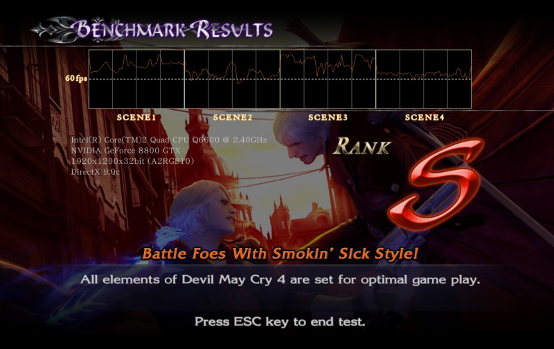 Devil May Cry 4 - screenshot 1