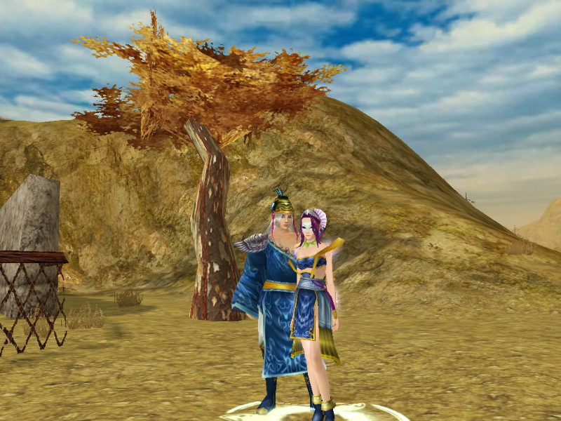 World of Kung Fu - screenshot 3