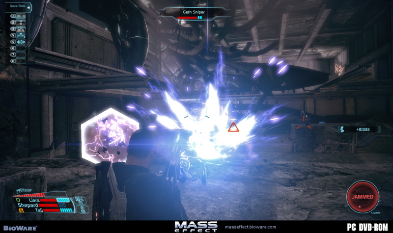 Mass Effect - screenshot 15