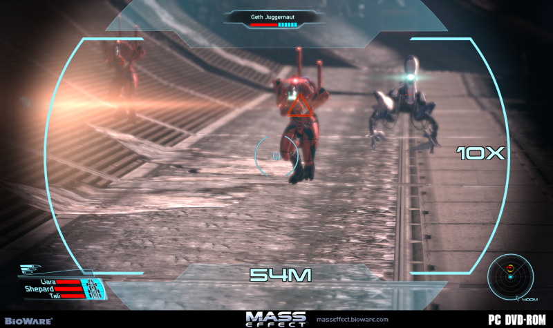 Mass Effect - screenshot 7