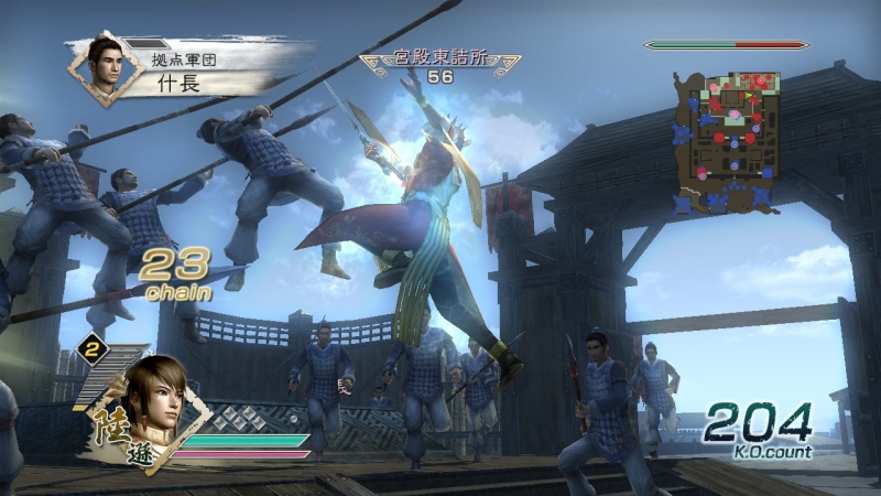 Dynasty Warriors 6 - screenshot 9
