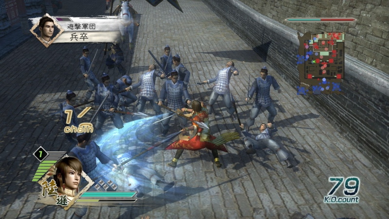 Dynasty Warriors 6 - screenshot 8
