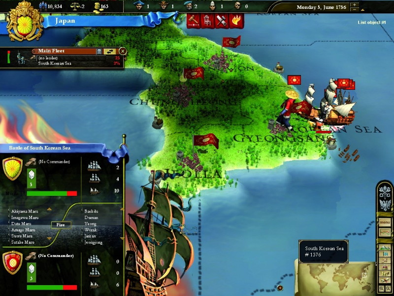 Europa Universalis 3: Complete - screenshot 11